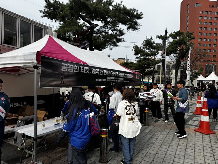 사진=경기남부경찰청 제공 *재판매 및 DB 금지