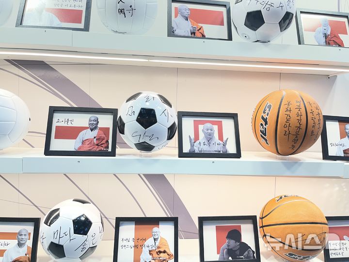 [서울=뉴시스] 3일 서울 코엑스에서 열리는 '2026 서울국제불교박람회'에 전시된 공들 2026.04.03. suejeeq@newsis.com