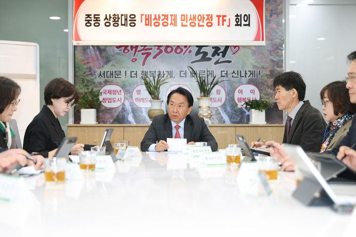 [뉴시스] (사진=서대문구 제공) *재판매 및 DB 금지