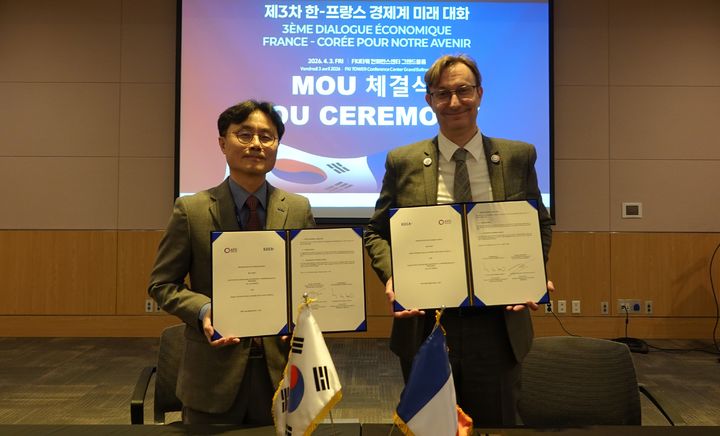 [서울=뉴시스] 코이카-프랑스개발청, 국제개발협력 분야에서도 파트너십 강화. (사진=코이카 제공) 2026.04.03 *재판매 및 DB 금지