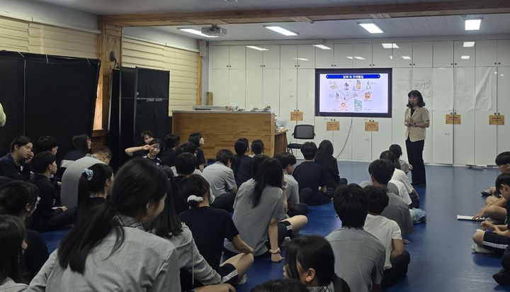 [합천=뉴시스] 합천군, 2026년 찾아가는 군민 안전교실 운영-합천 대병중 (사진=합천군 제공) 2026. 04. 03. photo@newsis.com *재판매 및 DB 금지