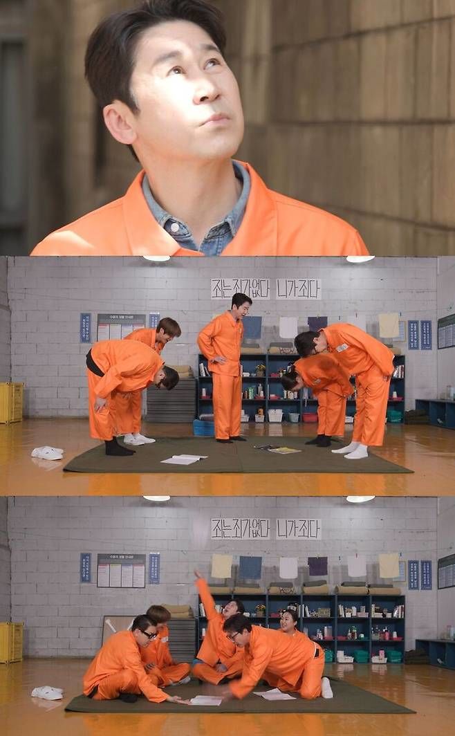 15년만에 토크쇼 게스트 신동엽 "카이 비밀 알고 있어"