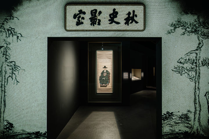 '추사 秋史, 시대를 열다’에서 전시 중인 〈김정희 초상〉(보물) ⓒ대구간송미술관 *재판매 및 DB 금지