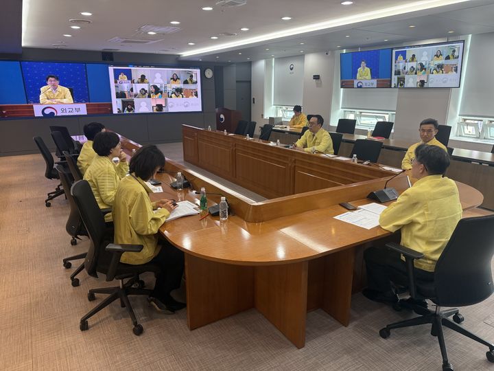 [서울=뉴시스]재외국민보호 관련 외교부 본부-공관 합동 상황점검회의 개최. (사진=외교부 제공) 2026.04.03 *재판매 및 DB 금지