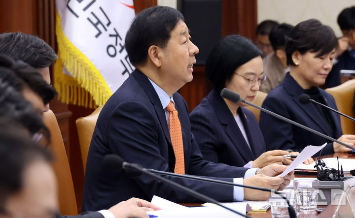 회의 주재하는 구윤철 부총리