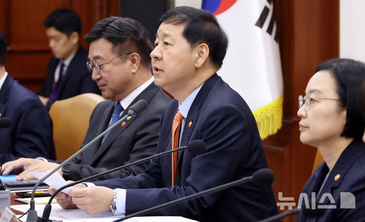 발언하는 구윤철 부총리