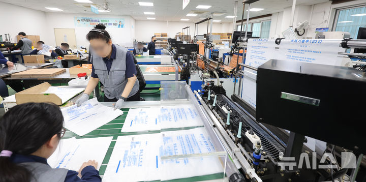 중단 없는 종량제봉투 생산