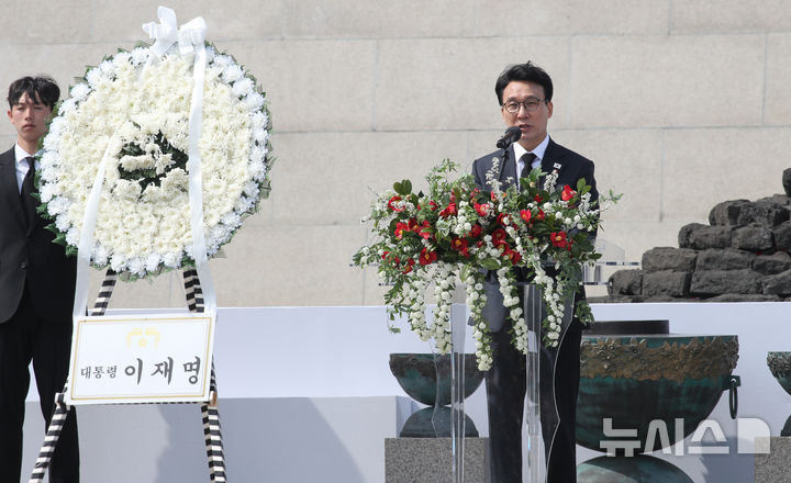 [제주=뉴시스] 우장호 기자 = 김민석 국무총리가 3일 오전 제주시 봉개동 제주4·3평화공원에서 열린 제78주년 제주 4·3 희생자 추념식에서 추념사를 하고 있다. 2026.04.03. woo1223@newsis.com