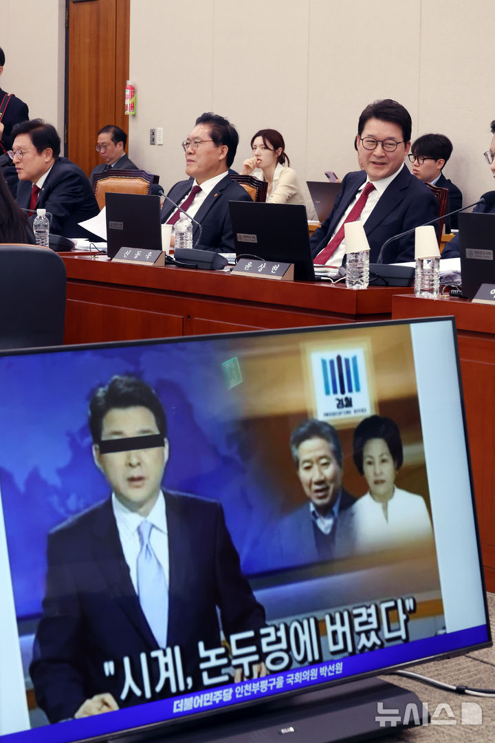 신동욱