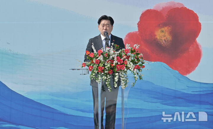 인사말 하는 오영훈 제주지사