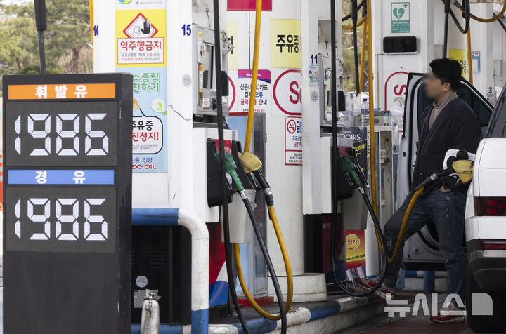 중동 전쟁 심화…불안한 국제 유가