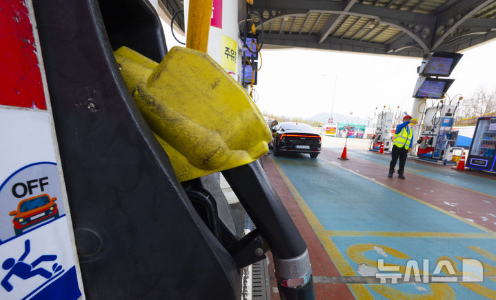 중동전쟁 심화로 국제 유가 요동