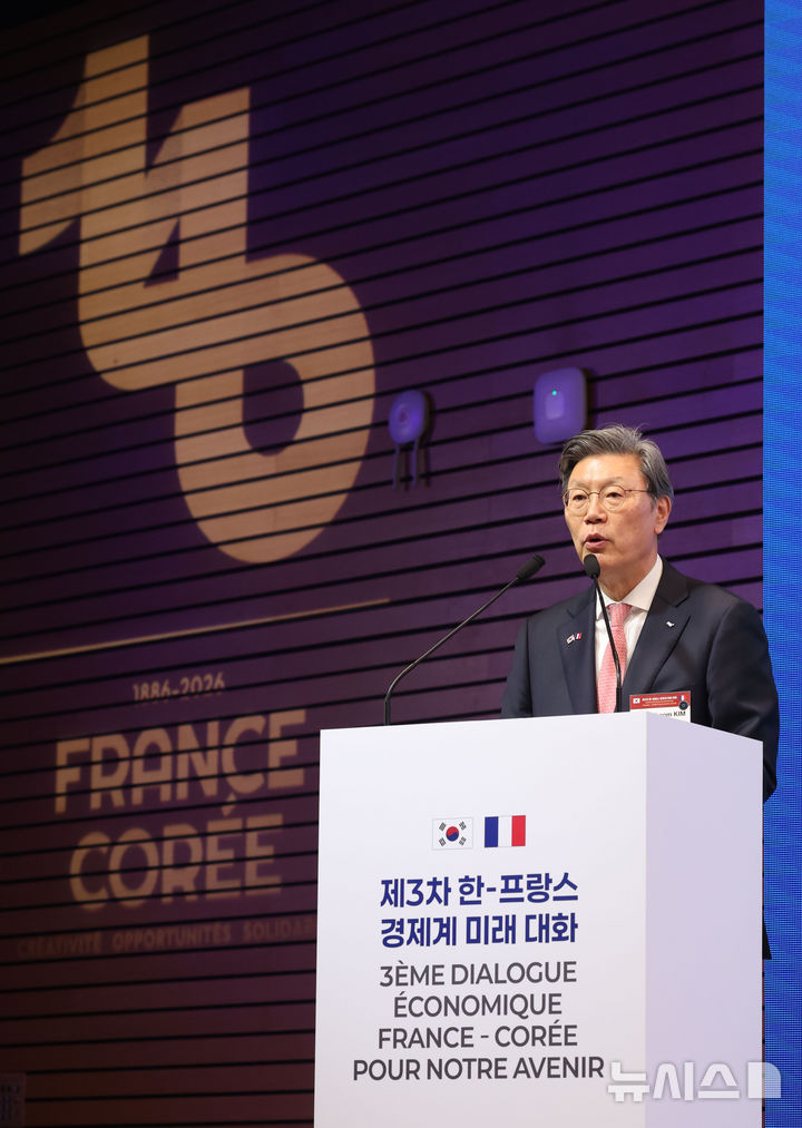 개회사 하는 김창범 FKI 부회장