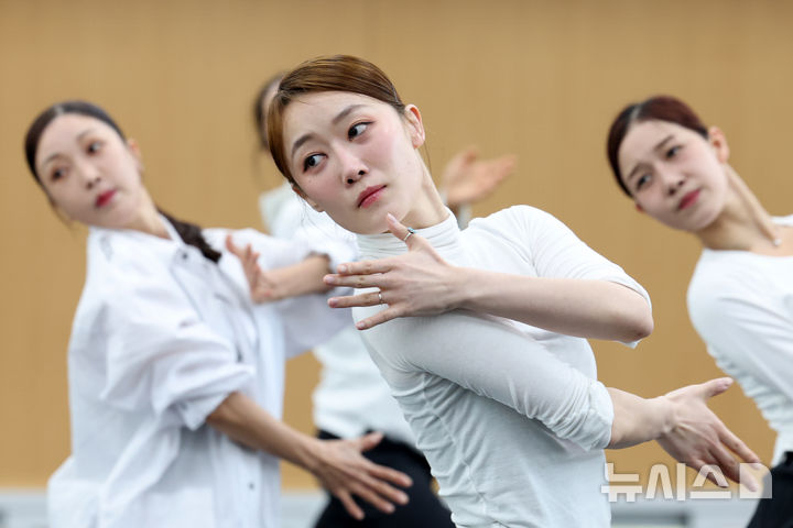 국립무용단 '귀향' 연습