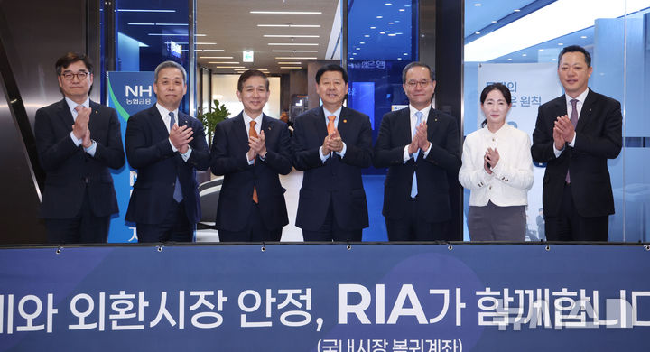 구윤철 부총리, 국내시장 복귀계좌(RIA) 출시기념 증권사 현장 방문