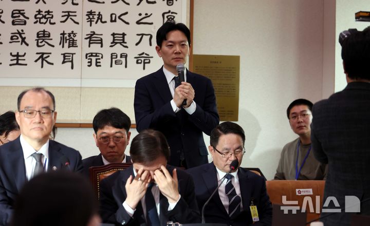 '제가 증인 선서를 거부하는 이유는?'