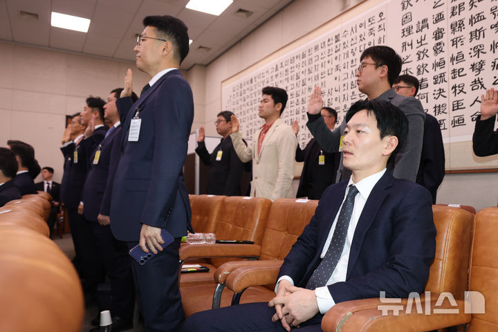 박상용 검사 '증인선서 거부'