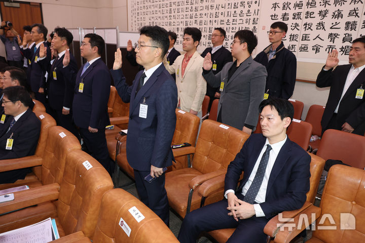 박상용 검사 '증인선서 거부'