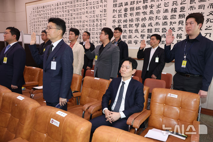 박상용 검사 '증인선서 거부'