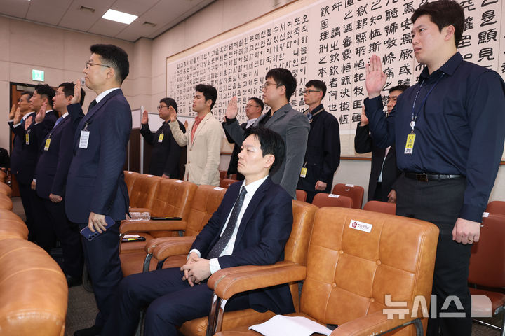 박상용 검사 '증인선서 거부'