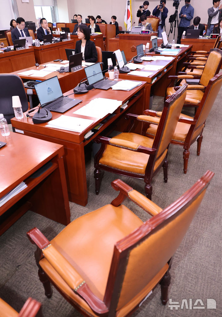 국조특위 퇴장한 국민의힘