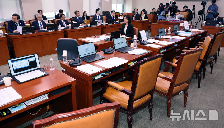 국조특위 퇴장한 국민의힘