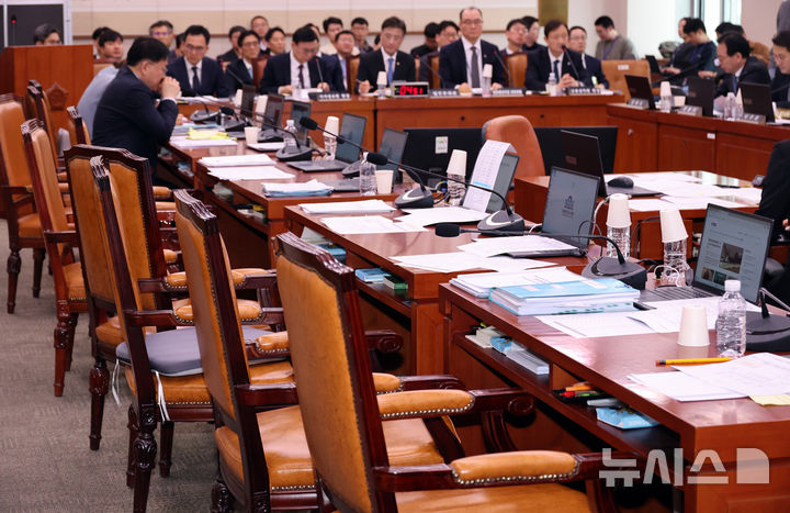 국조특위 퇴장한 국민의힘