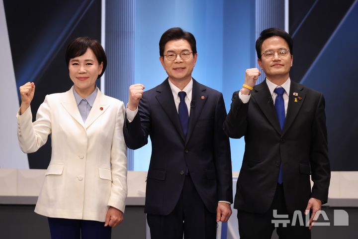 더불어민주당 서울시장 본경선 후보자 2차 합동토론회