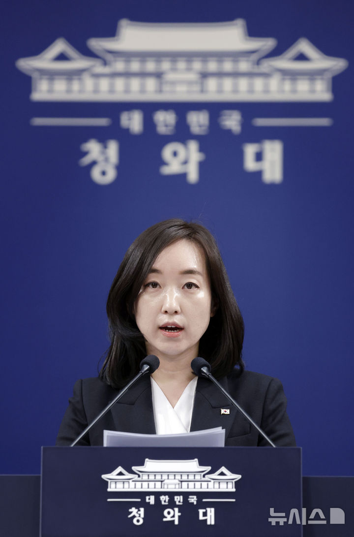 전은수 대변인, 출퇴근 시간대 대중교통 혼잡 완화 대책 관련 브리핑