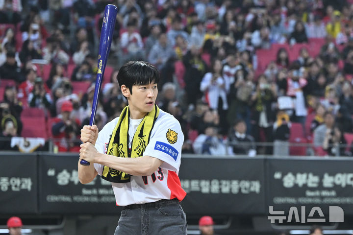 '모범택시' 이제훈, '모범 시타'