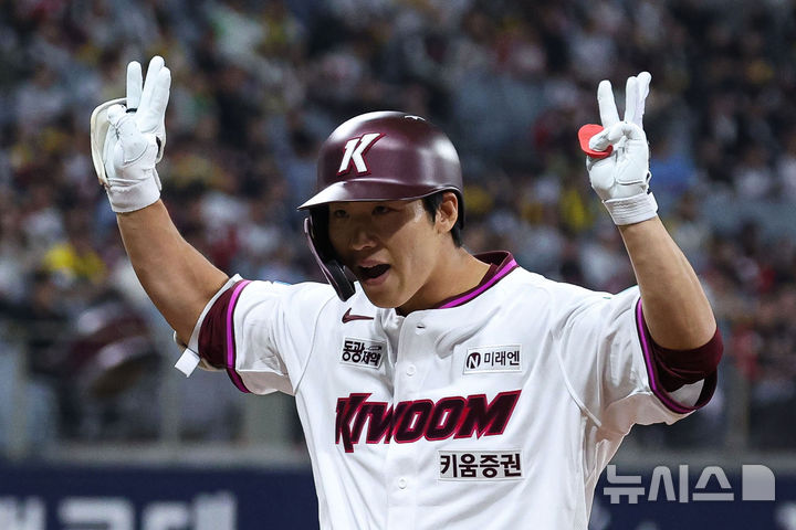 홈경기서 첫 타점 낸 키움 이주형
