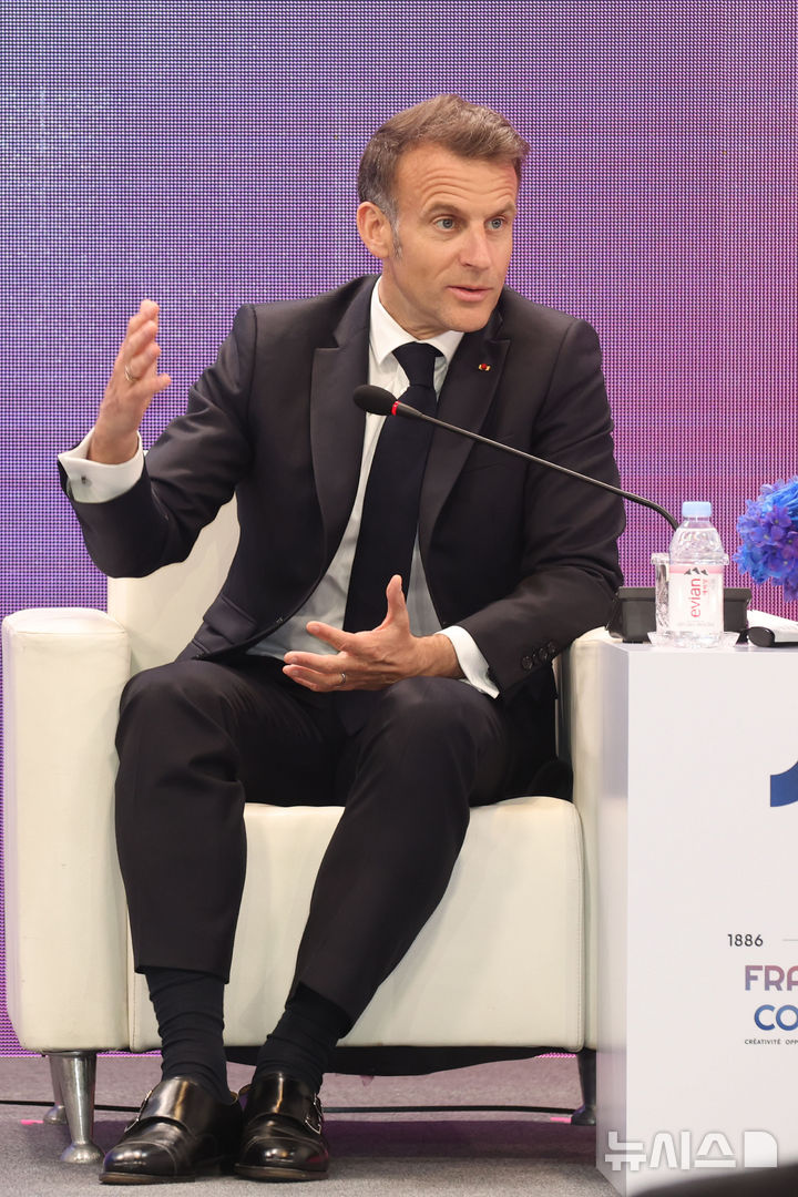 발언하는 마크롱 프랑스 대통령