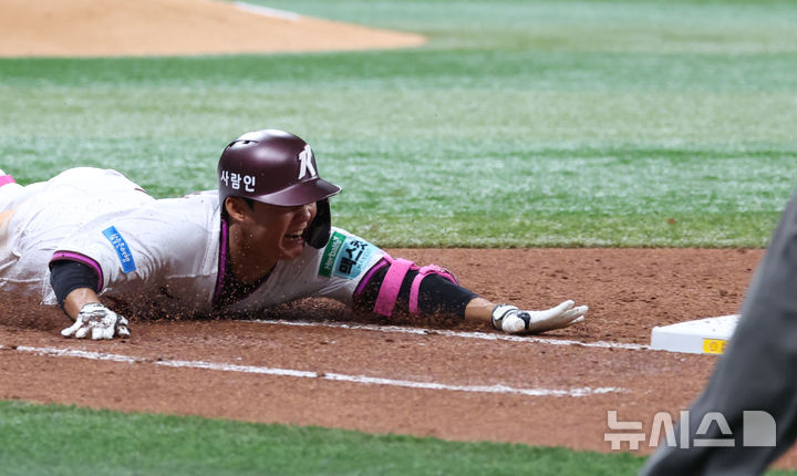 박찬혁 '있는 힘껏 팔을 뻗어'