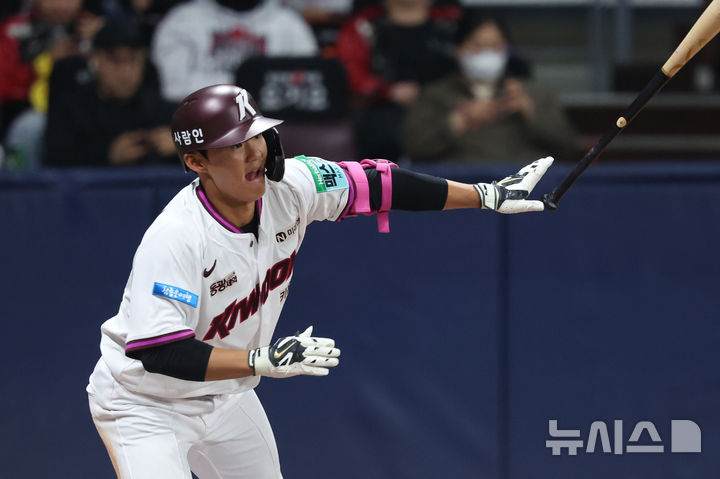 박찬혁 '1점 더 도망가자'