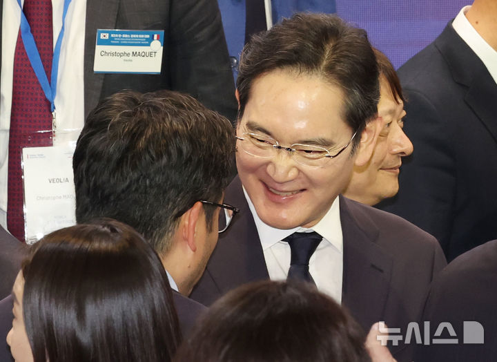 한-프 경제계 미래대화 폐회식 참석한 이재용 회장