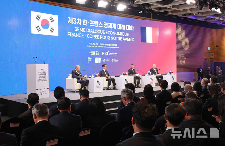 한-프 경제계 미래대화 폐회식 참석한 김민석 총리-마크롱 대통령
