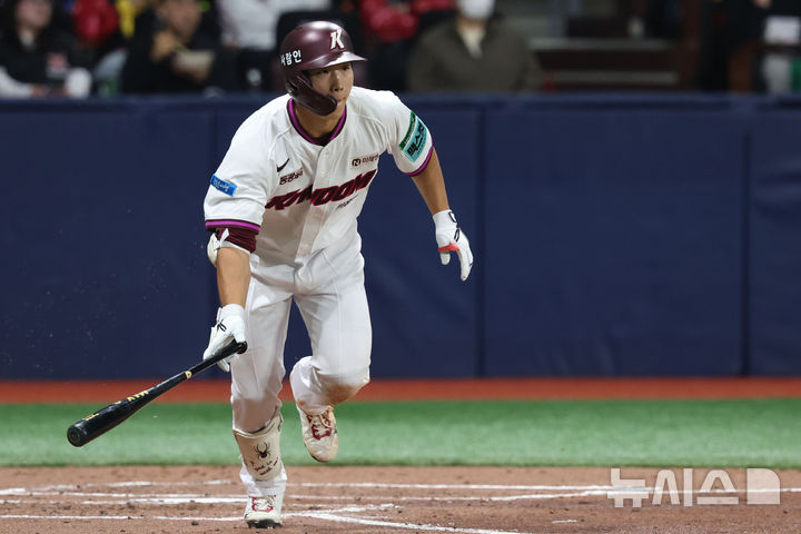 선취점 따내는 이주형