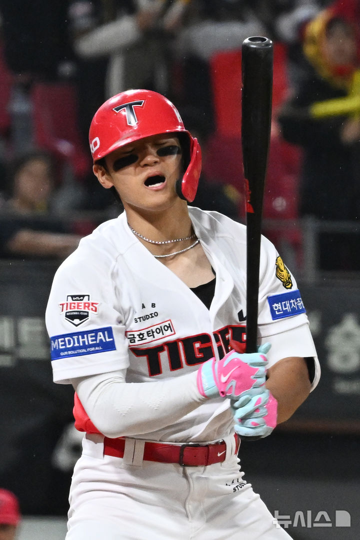 김도영 '아쉬운 표정'