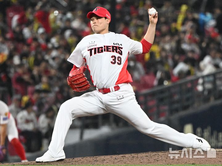 7회 초 마운드 등판 KIA 최지민