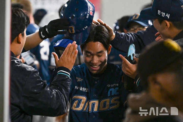 NC 허윤, 무사히 홈인