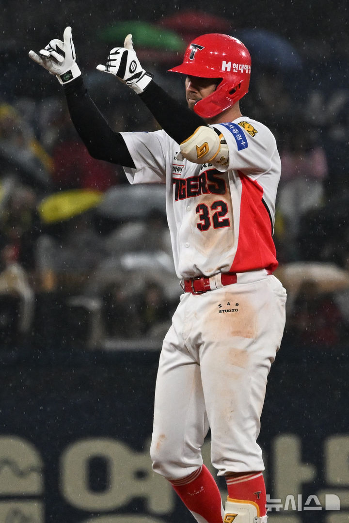 KIA 데일, '좋다~'