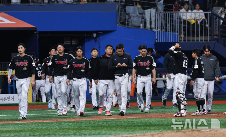 키움에 패배한 LG