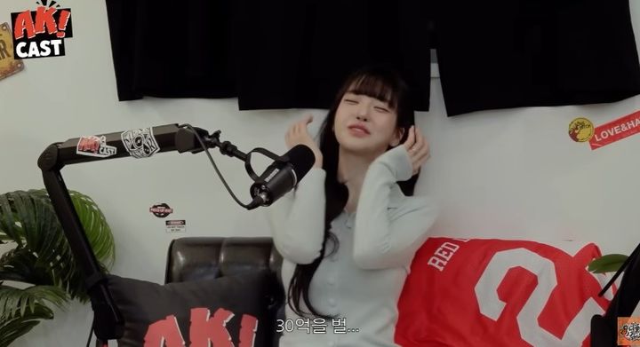 [서울=뉴시스] 인터넷 방송 플랫폼 숲(SOOP·구 아프리카TV)에서 활동 중인 BJ 과즙세연(본명 인세연)이 자신의 방송 수익과 유명인들과의 일화를 공개했다. (사진=유튜브 채널 뷰티불너드 캡처) 2026.04.04. photo@newsis.com *재판매 및 DB 금지