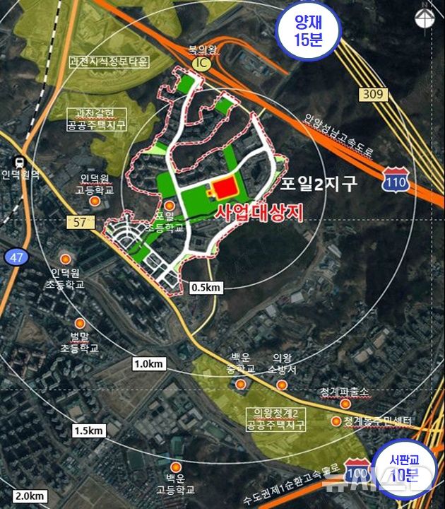 [의왕=뉴시스] 포일2지구 기업유치 공모 위치. (사진=의왕시 제공).2026.04.04.photo@newsis.com