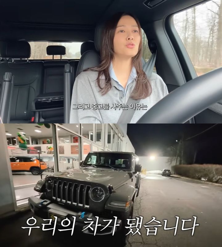 [서울=뉴시스] 손태영은 4일 유튜브 채널 'Mrs.뉴저지 손태영'에 '아들 룩희와 권상우를 위해 손태영이 큰 맘먹고 산 차 최초공개'라는 제목의 영상을 게재했다. (사진=유튜브 채널 'Mrs.뉴저지 손태영') 2026.04.04. photo@newsis.com *재판매 및 DB 금지