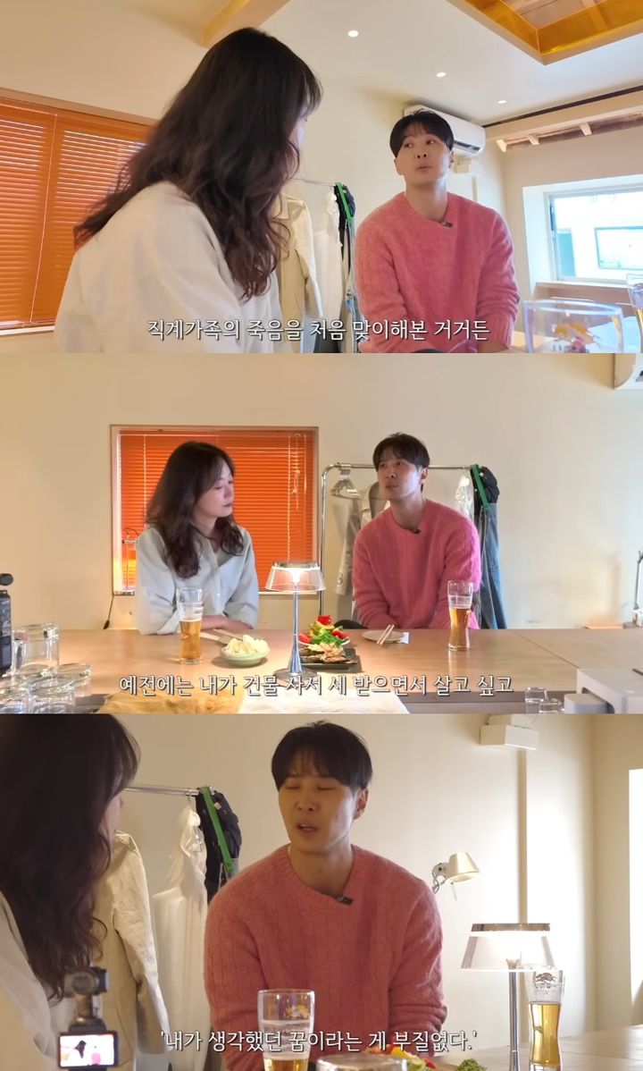 [서울=뉴시스] 배우 김지석이 최근 조모상을 치른 이후 변화된 삶의 가치관을 고백했다. (사진=유튜브 김지석 [내 안의 보석] 캡처) 2026.04.04. photo@newsis.com *재판매 및 DB 금지