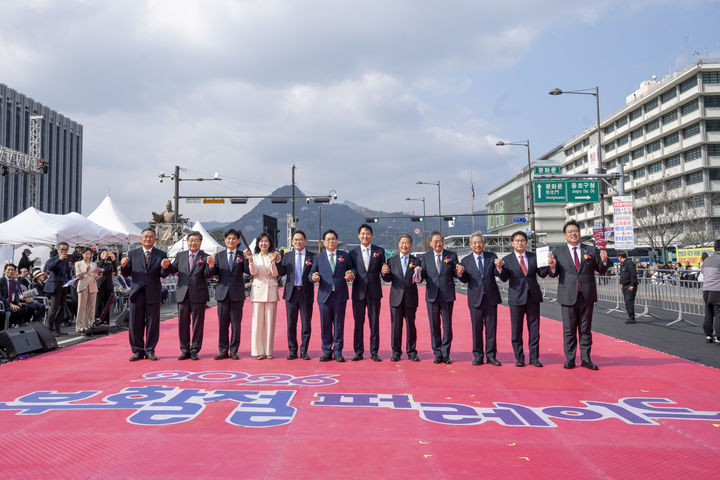[서울=뉴시스][ 4일 오후 서울 세종대로에서 열린 2026 부활절 퍼레이드 개막식 현장. (사진=CTS 제공) 2026.04.04. park7691@newsis.com *재판매 및 DB 금지