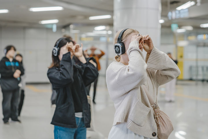 '리모트 서울' (사진=GS아트센터 제공) *재판매 및 DB 금지