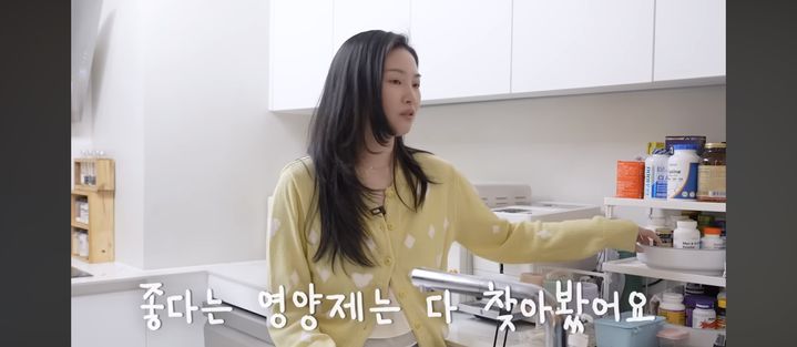 [서울=뉴시스] 류이서. (사진 = 유튜브 채널 캡처) 2026.04.05 photo@newsis.com *재판매 및 DB 금지