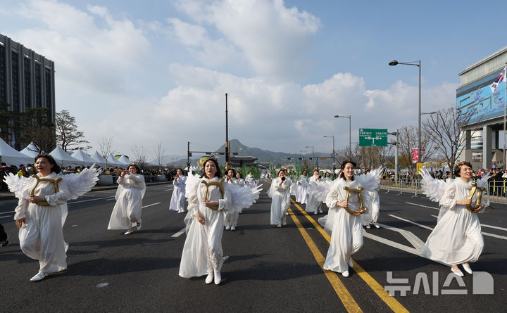 2026 부활절 퍼레이드